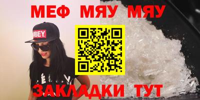 дживик Гулькевичи