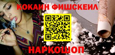 круглые Вязьма