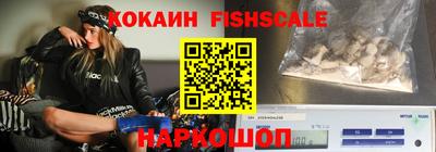 круглые Вязьма