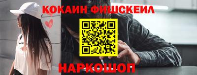 круглые Вязьма