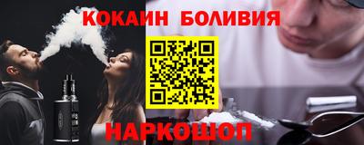 а пвп мука Гуково