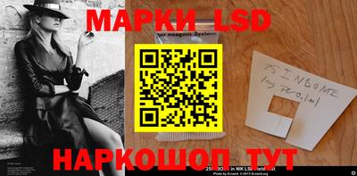 а пвп мука Гуково