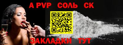 кокаин премиум Вязники