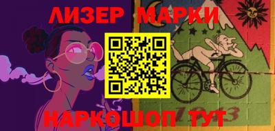 дживик Гулькевичи