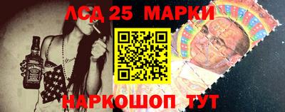 дживик Гулькевичи