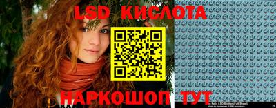кокаин премиум Вязники