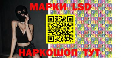 кокаин премиум Вязники