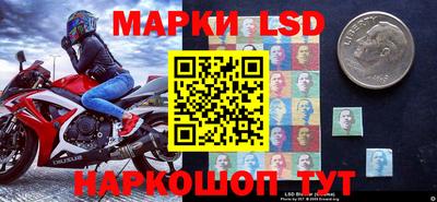 кокаин премиум Вязники