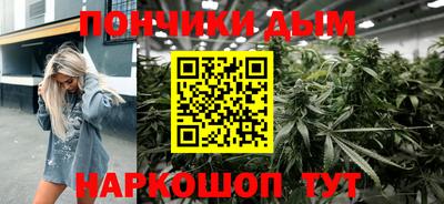 дживик Гулькевичи