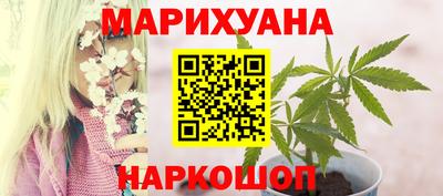 а пвп мука Гуково