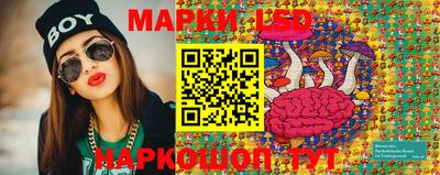 мяу мяу кристалл Вышний Волочёк