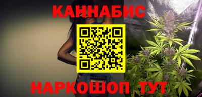 дживик Гулькевичи