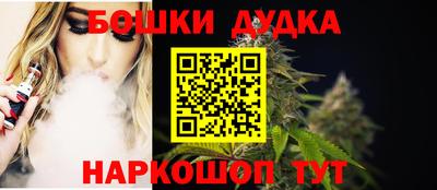 круглые Вязьма