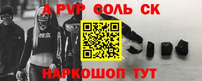 круглые Вязьма