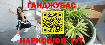 кокаин премиум Вязники