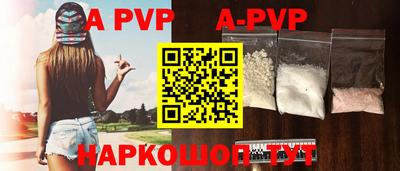 кокаин премиум Вязники