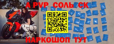 кокаин премиум Вязники