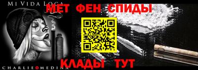 дживик Гулькевичи