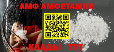 круглые Вязьма