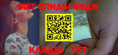 круглые Вязьма