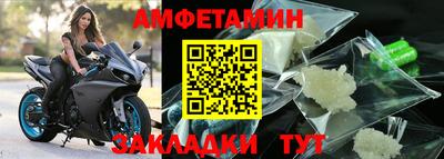 2c-b Гудермес