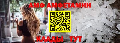 дживик Гулькевичи