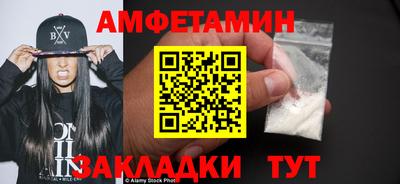 дживик Гулькевичи
