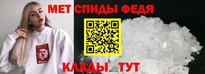 круглые Вязьма