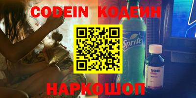 круглые Вязьма