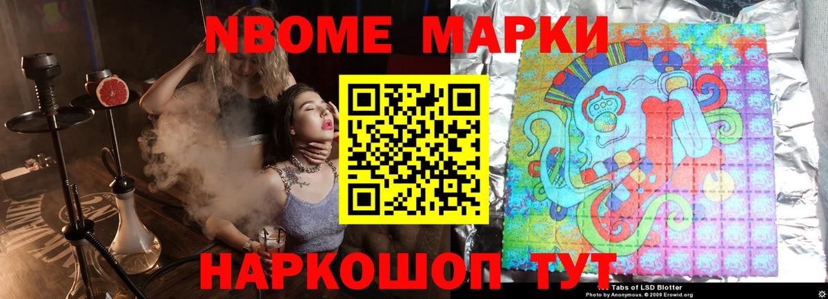Сарапул  ЛСД экстази ecstasy  Вход с VPN  ЛСД экстази  Лсд 25 экстази ecstasy 